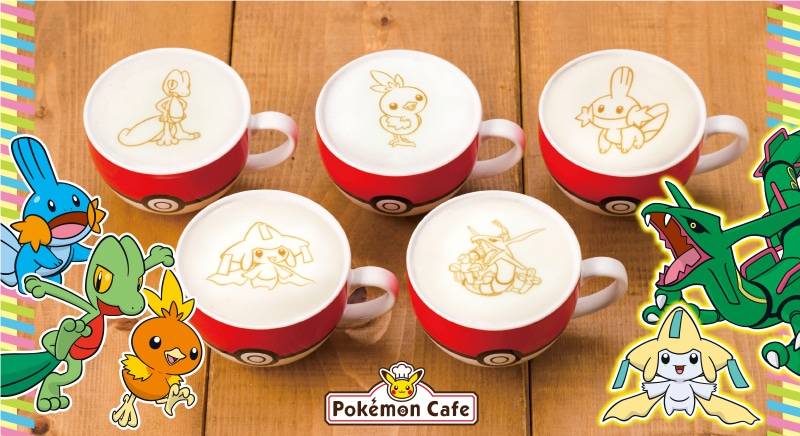 Pokemon Cafe And Pikachu Sweets Serves Up New Hoenn Latte Art With Orders Nintendo Wire