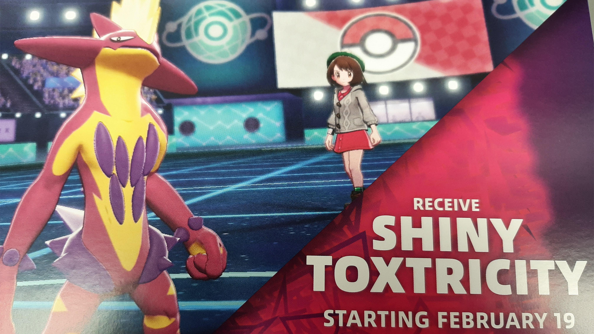 Shiny Toxtricity Distribution Is Coming To Gamestop Begins February 19th Nintendo Wire