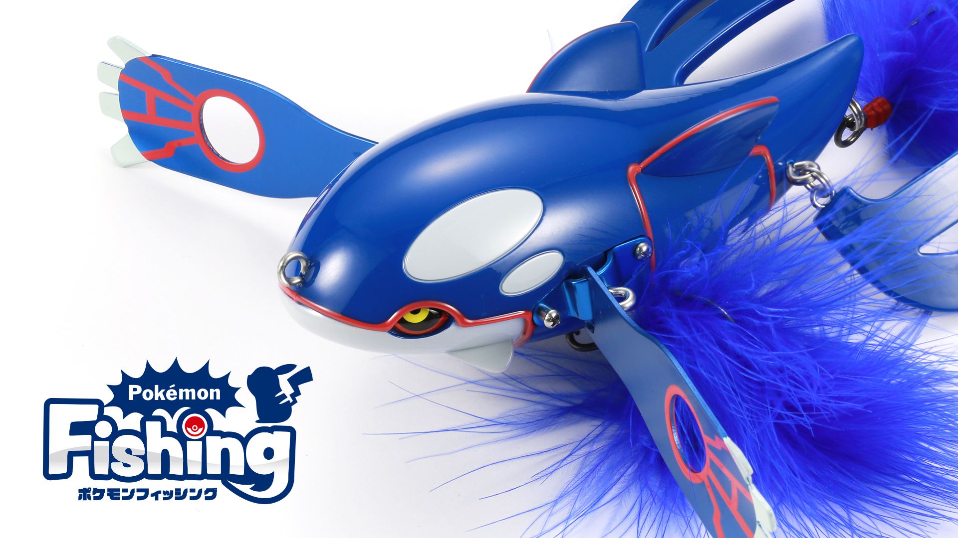 Trailers released for Pokémon Fishing Lures – Nintendo Wire