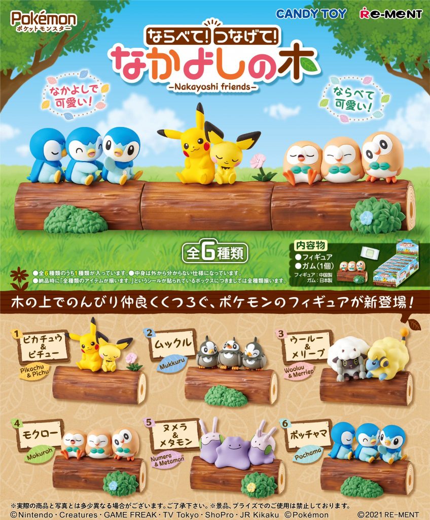 New goodies from Tomy and Pokemon Re-Ment