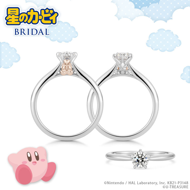 U Treasure Releasing New Lovely Lineup Of Kirby Engagement And Wedding Rings Nintendo Wire