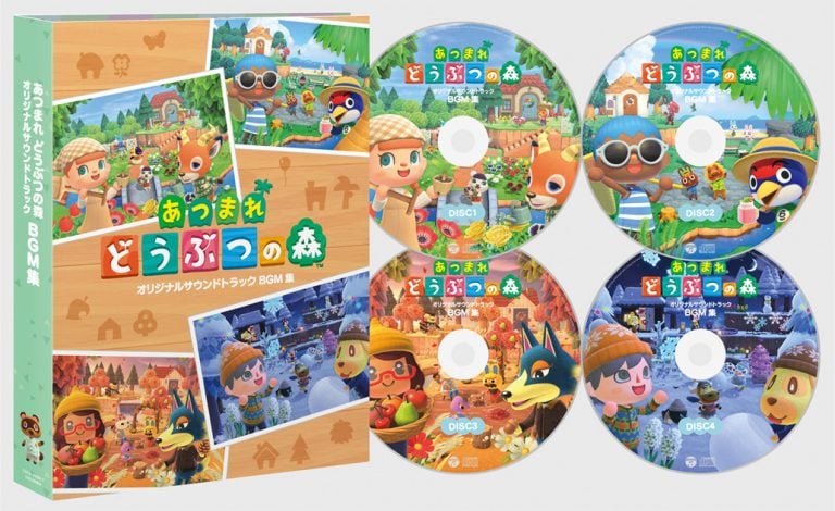 animal crossing new horizons ost download