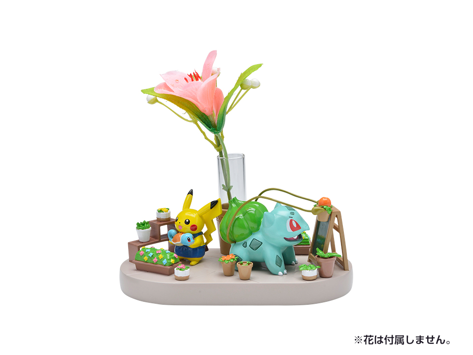 pokemon plant plush