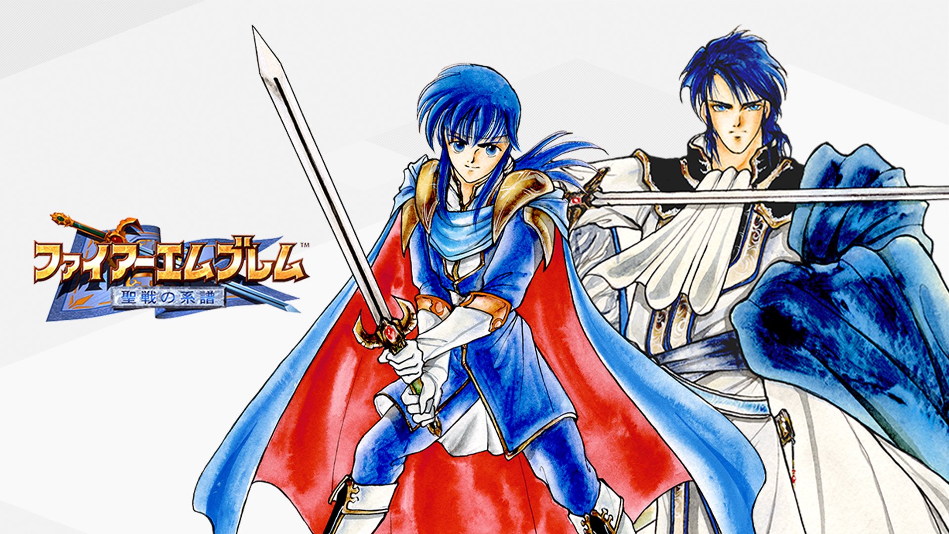Fire Emblem website adds Genealogy of the Holy War character section
