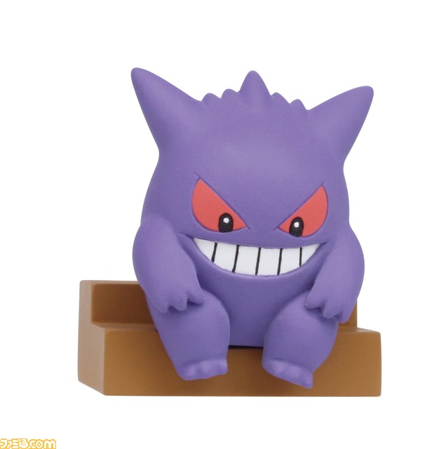 Popular Toys - NEWBRA Studio - Gengar Last Payment.. Please complete  payment in one week,If no complete your order factory will become a  discard. After factory sent out the parcel i will