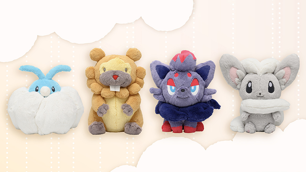 New pokemon sale plush