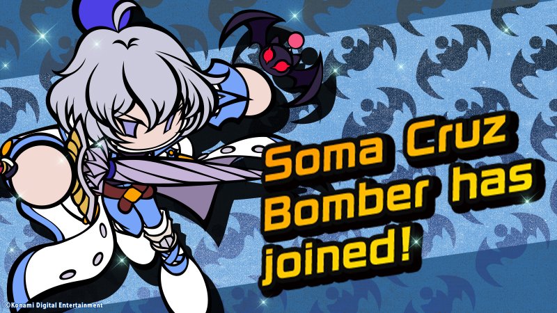 Super Bomberman R Online Season 2 begins with Castlevania Soma Cruz