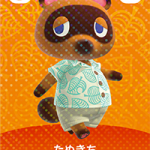 Animal Crossing Series 5 amiibo Card 401 Tom Nook