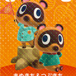 Animal Crossing Series 5 amiibo Card 402 Timmy and Tommy