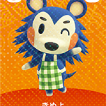 Animal Crossing Series 5 amiibo Card 408 Mabel