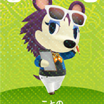 Animal Crossing Series 5 amiibo Card 410 Label