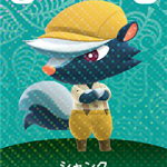Animal Crossing Series 5 amiibo Card 415 Kicks