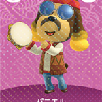 Animal Crossing Series 5 amiibo Card 417 Harvey