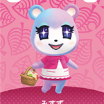 Animal Crossing Series 5 amiibo Card 430 Judy