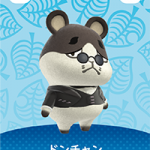 Animal Crossing Series 5 amiibo Card 437 Marlo