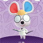 Animal Crossing Series 5 amiibo Card 438 Petri