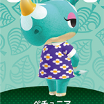 Animal Crossing Series 5 amiibo Card 446 Azalea