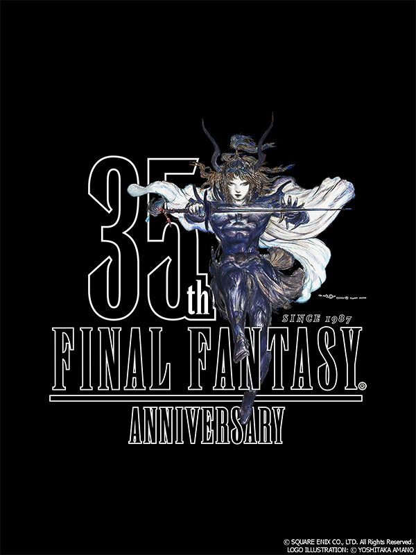 yoshitaka amano final fantasy logo