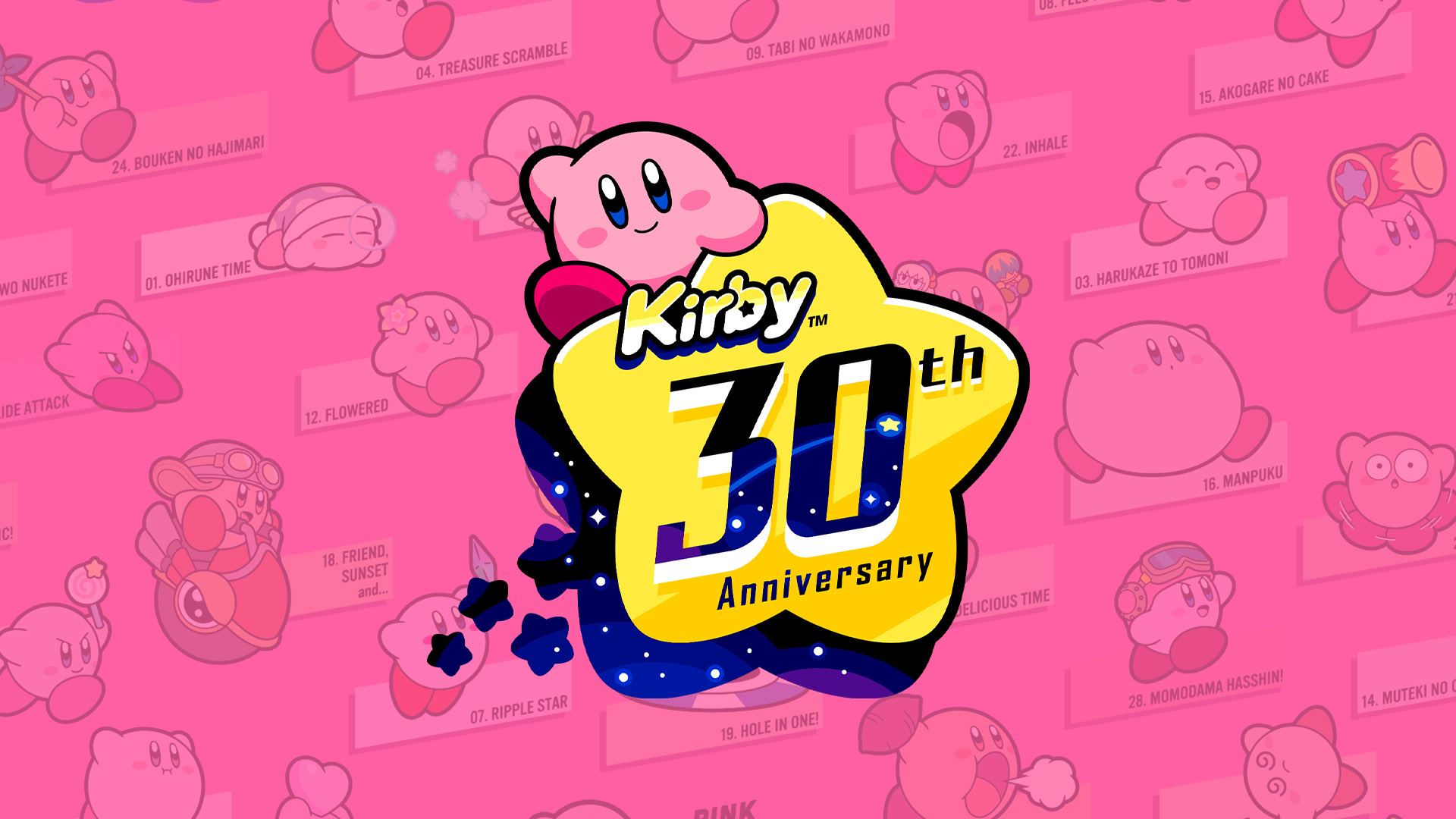 Kirby 30th Anniversary site introduces new logo and special wallpaper -  Nintendo Wire