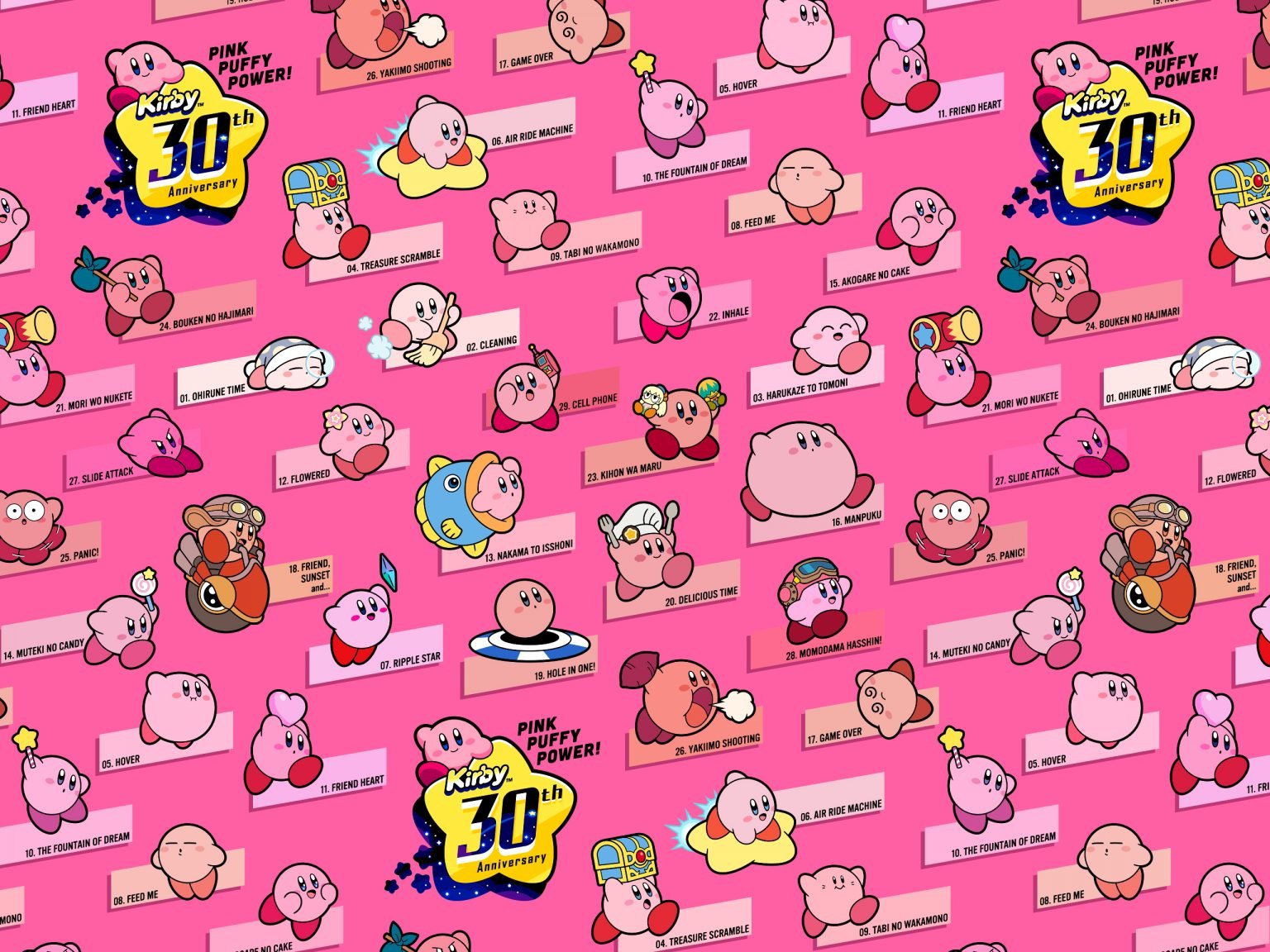 Kirby 30th Anniversary site introduces new logo and special wallpaper ...