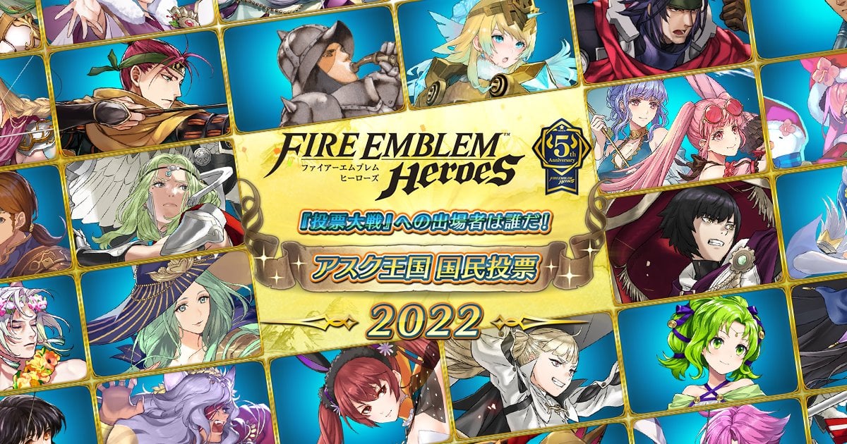 Fire Emblem Heroes' A Hero Rises voting has players seeing lots of