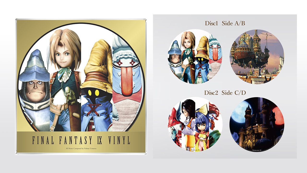 Final Fantasy IX 9 Game Vinyl Record Wall Clock Vivi Home Decor Art Best Gift 