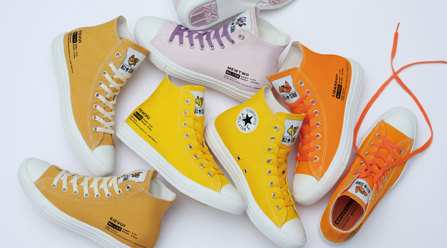 Converse japan new outlet release