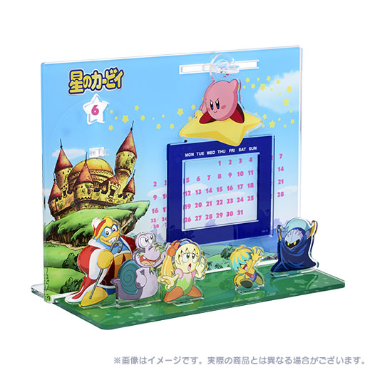 Kirby HD Remaster Edition Whole Complete Box Blu-ray Special booklet others  | eBay