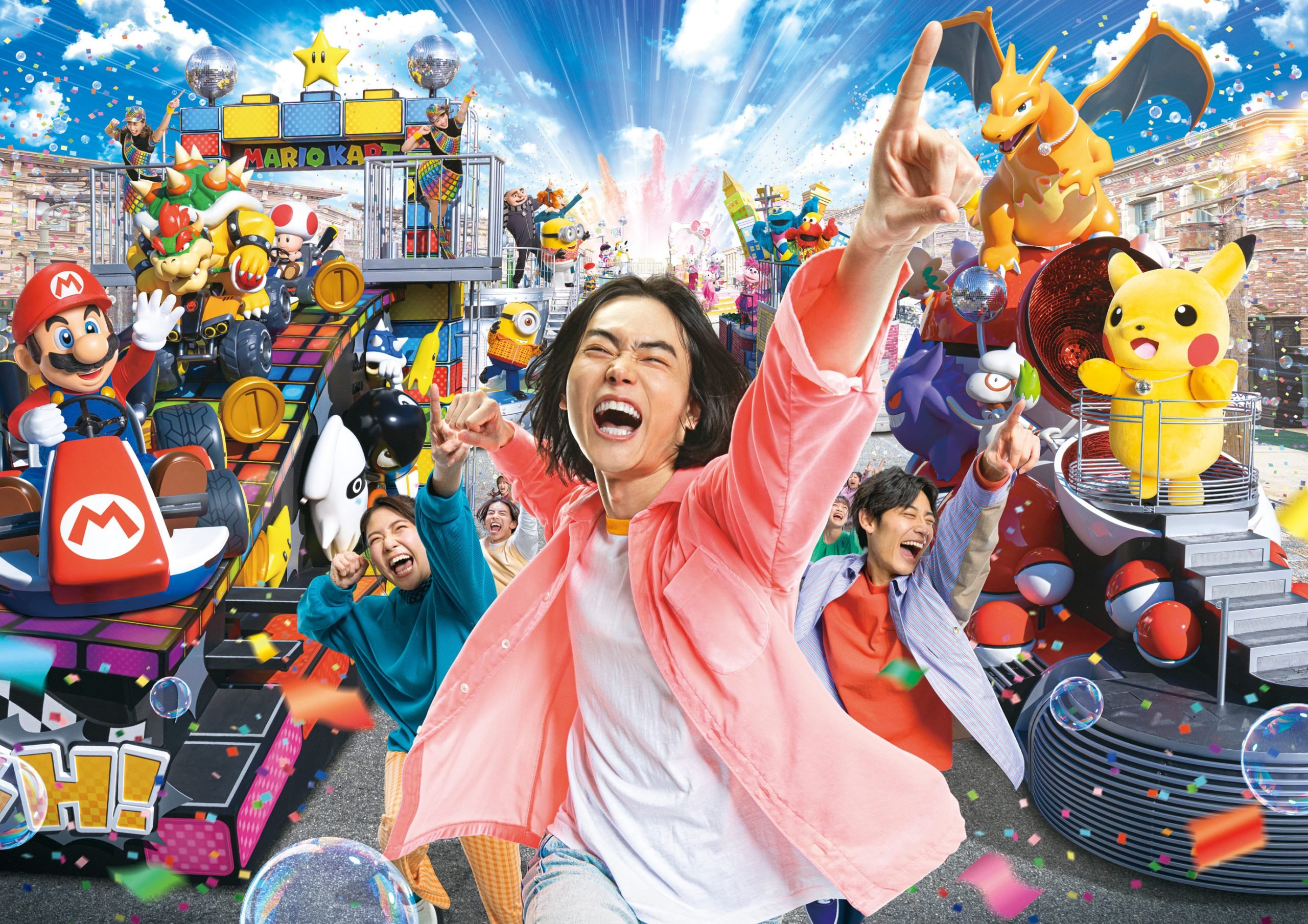 Universal Studios Japan's NO LIMIT! Parade begins in March 2023