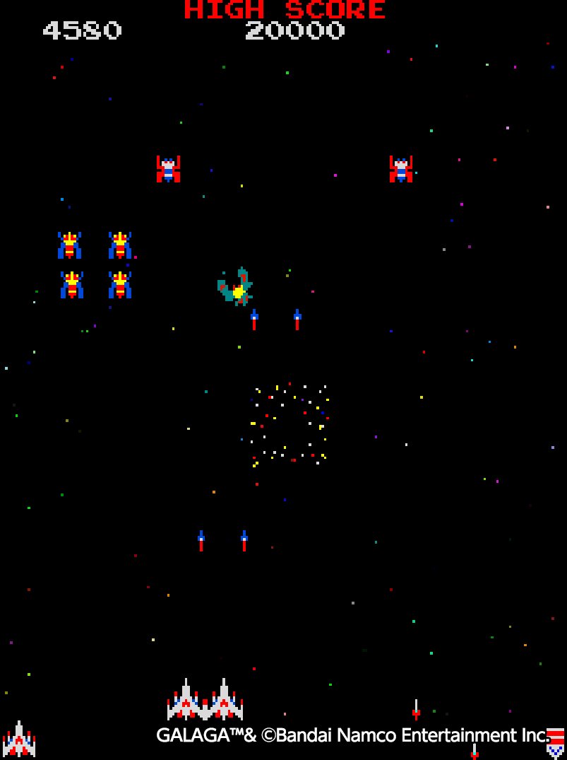 galaga ship arcade