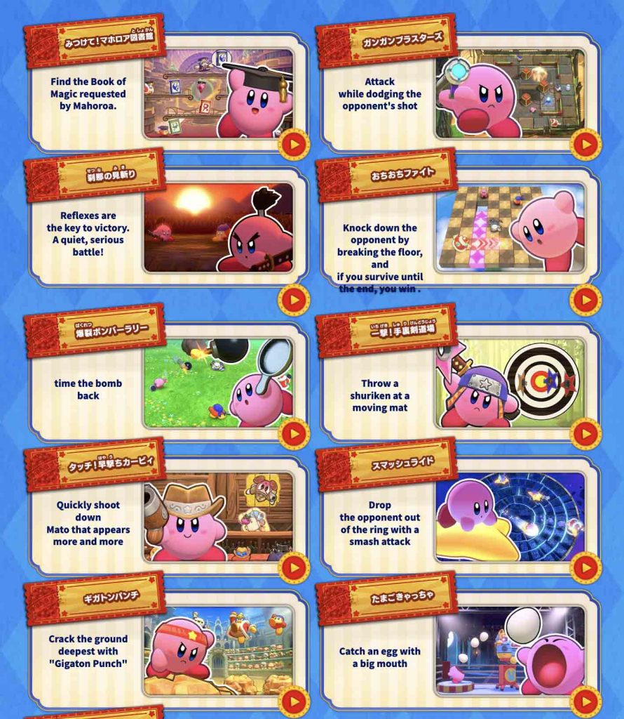 Kirby's Return to Dream Land Deluxe's 'masks' detailed