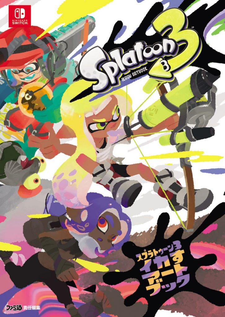 Splatoon バンカライブ告知ポスター - アニメグッズ