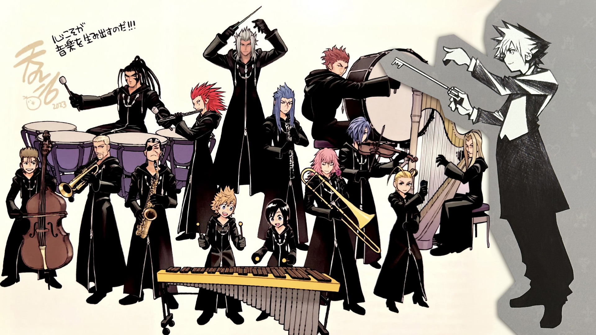 Organization XIII jams out in new Kingdom Hearts concert artwork