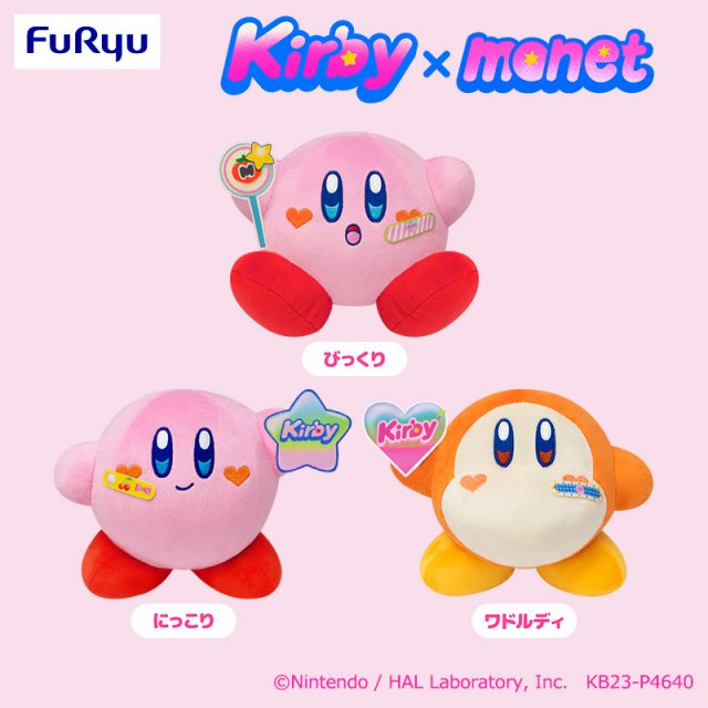 Japanese Kirby superfan flexes her massive collection of plushies