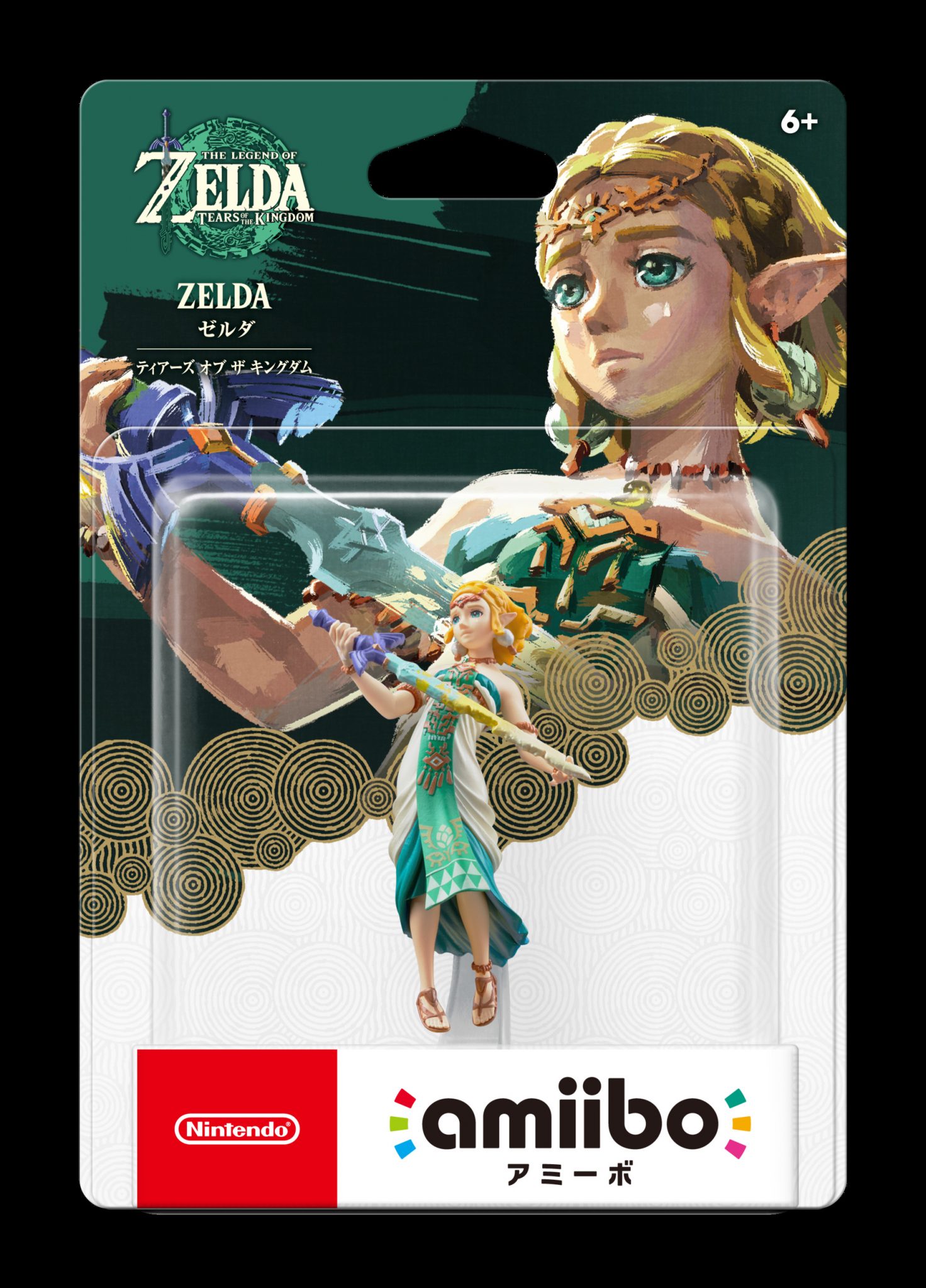 Stunning Zelda And Ganondorf Amiibo From Tears Of The Kingdom Coming 