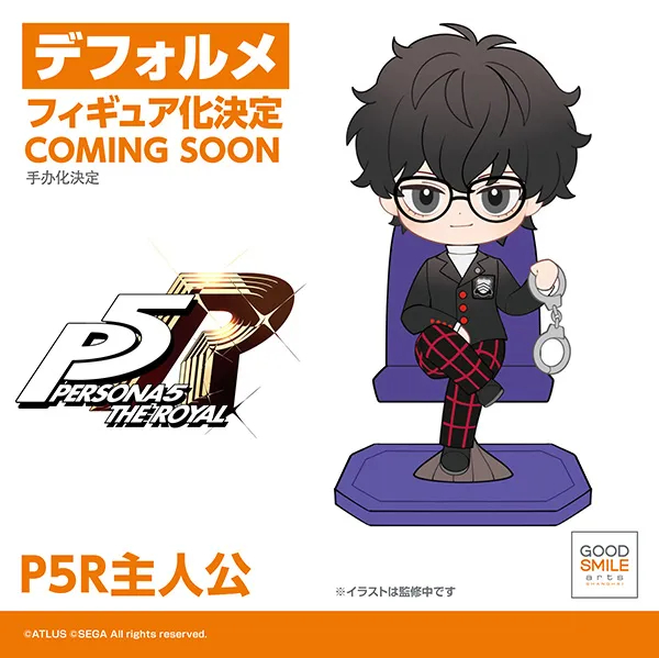 New Good Smile figures from Persona, Story of Seasons, and more announced  during WonHobby37 expo – Nintendo Wire