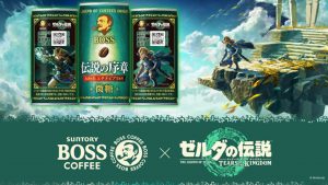 Everything We Know So Far About Zelda: Tears of the Kingdom – Nintendo Wire