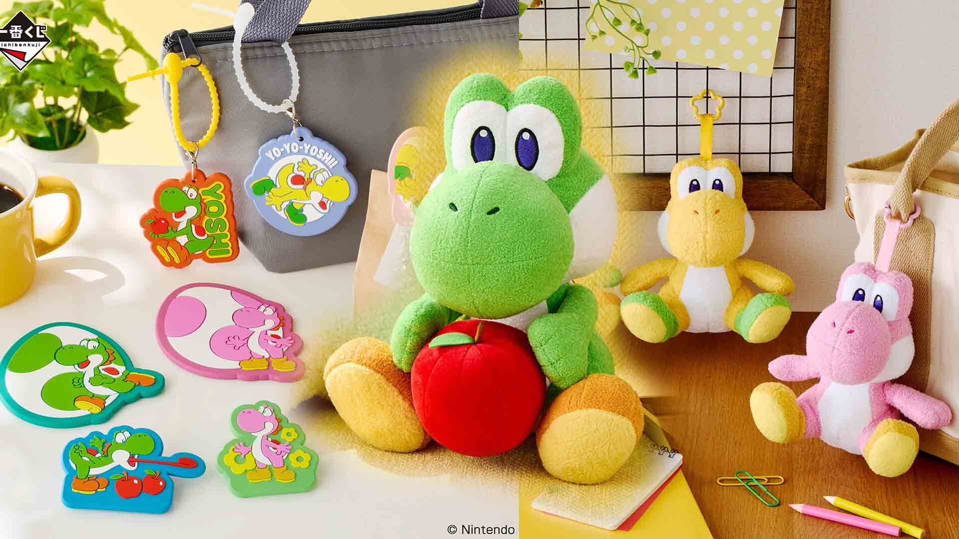 Yoshi and the Mysterious Book campaign in Japan features exclusive