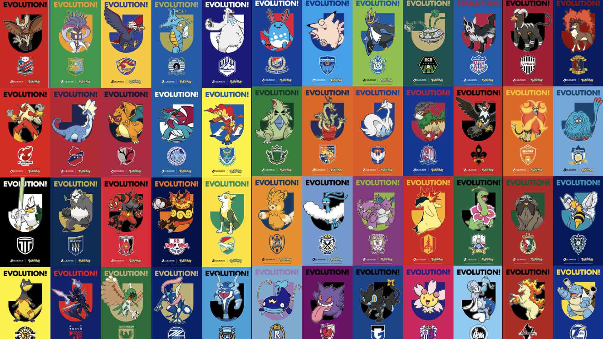 Japan’s J.League unveils partnership with Pokémon, all 60 teams get official mascot critter