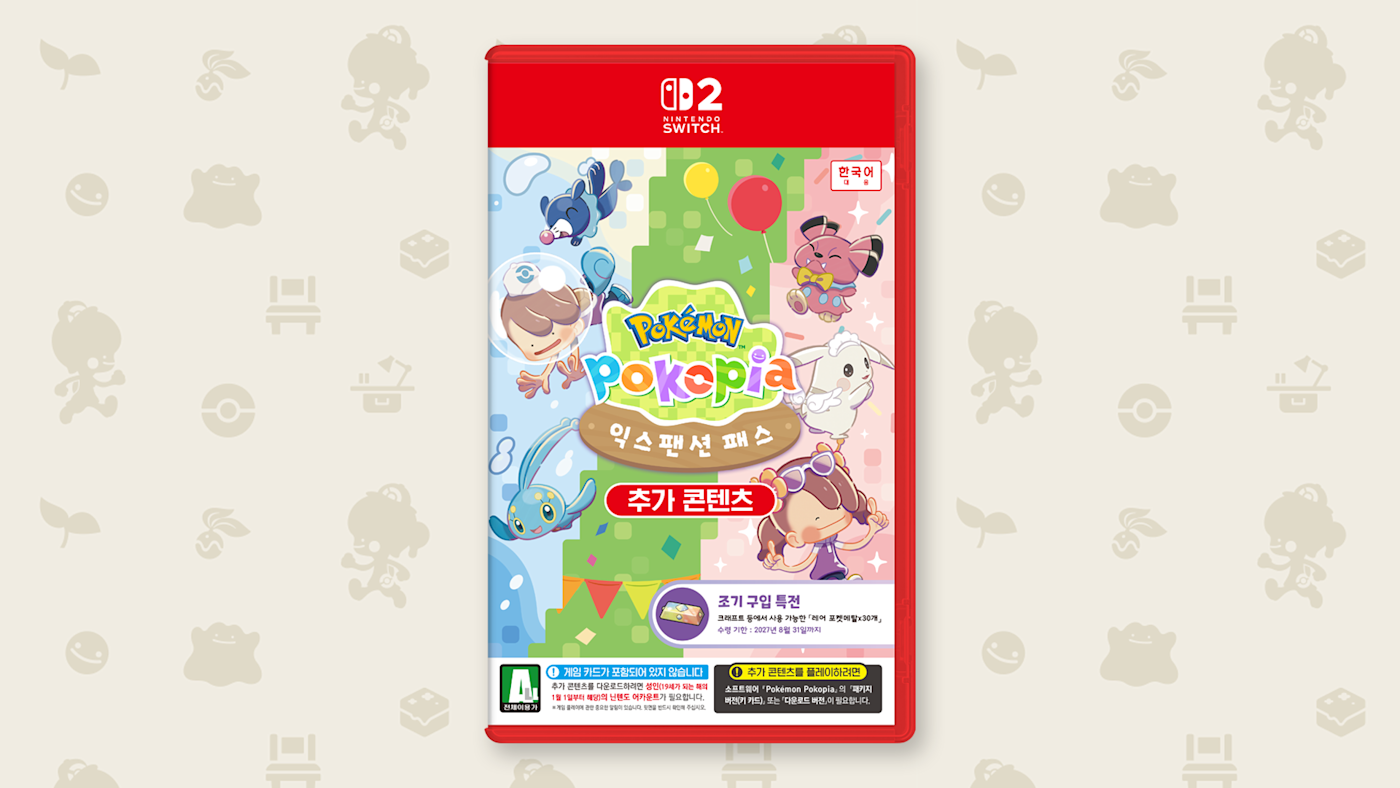 Pokémon Pokopia’s DLC is getting a physical release in Korea… with a code in a box